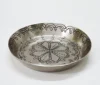 Silver Antique