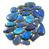Bleu, Vendu au poids (grammes), 12 à 14 pièces par 100g