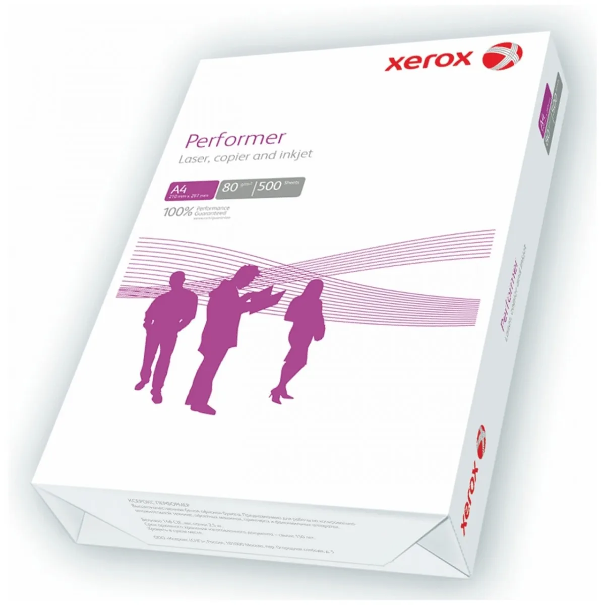 Premium A4 Copy Paper Bulk Xerox Copy for Printing Bond Paper Available in 70g 75g 80g 80gsm Weights