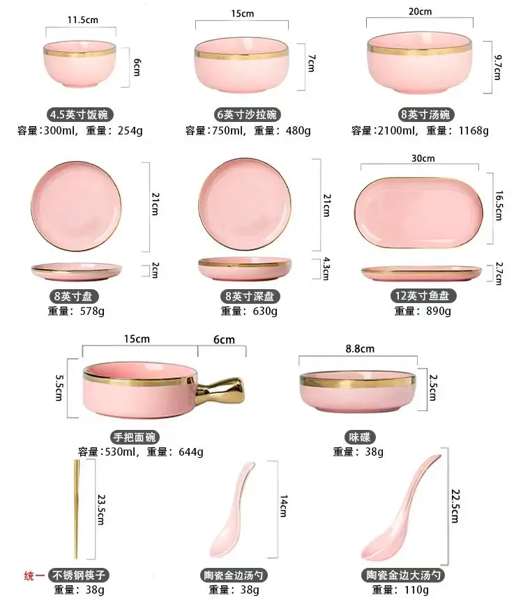 Tableware Home Used Dishes Set Plates Porcelain Ceramic Dinner Sets Plate for Restaurant Hotel supplier