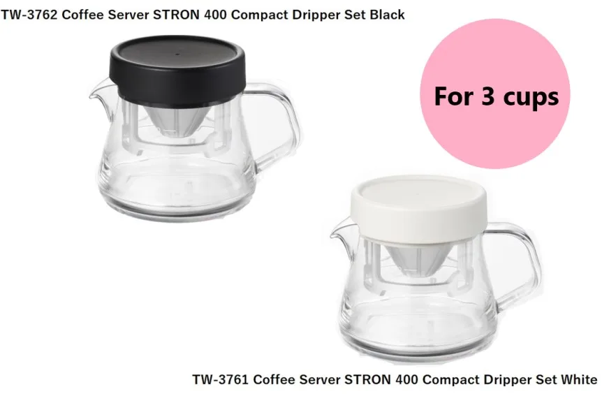 Akebono TW-3729 Coffee Server, Stron, 400, White