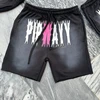 สีชมพู