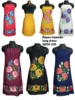 COLOR SURTIDO DISPONIBLE