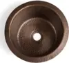 Cobre antiguo