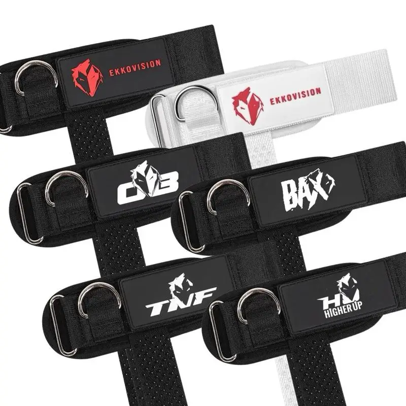 Strap Length