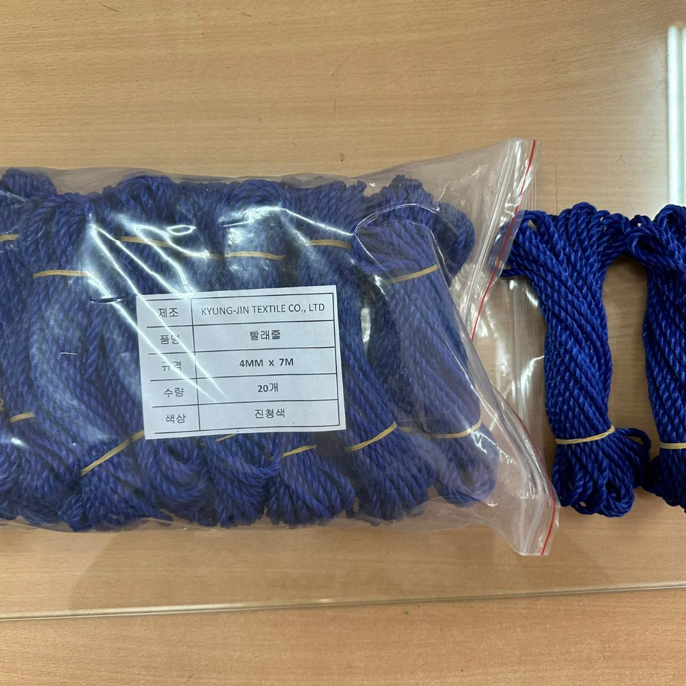 Nylon Rope 3mm Oem For Industrial Good Elasticity Woven Cotton-like ...