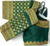 Verde militar