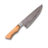 13 "Chef Knife