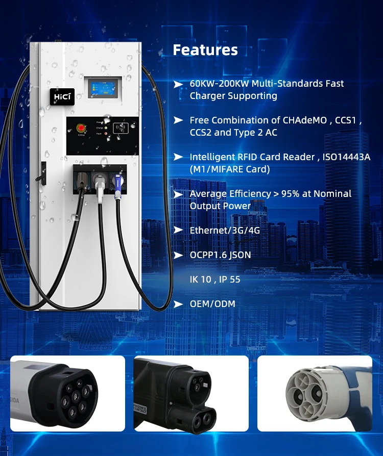 Ultra Fast Dc Charging Station New Energy Ev Charger Station Commercial
