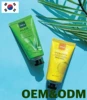 Vert ou Jaune