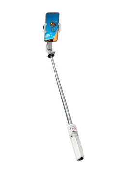 A10 Portable Handheld Gimbal Stabilizer for Smartphone Selfie Stick With LED Light Broadcast Tripod for Tiktok detail image
