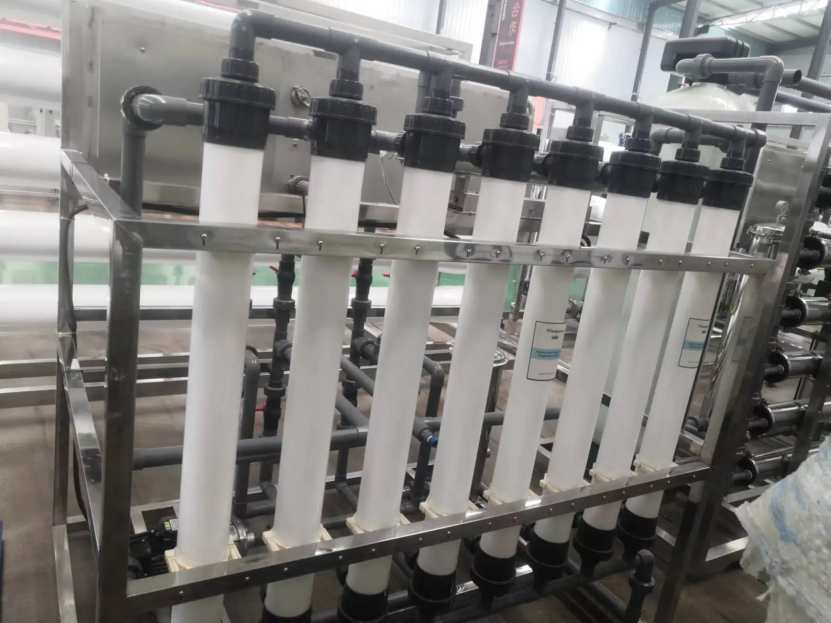 Laboratory And Pilot Scale Manufacturer Ultrafiltration Pure Water