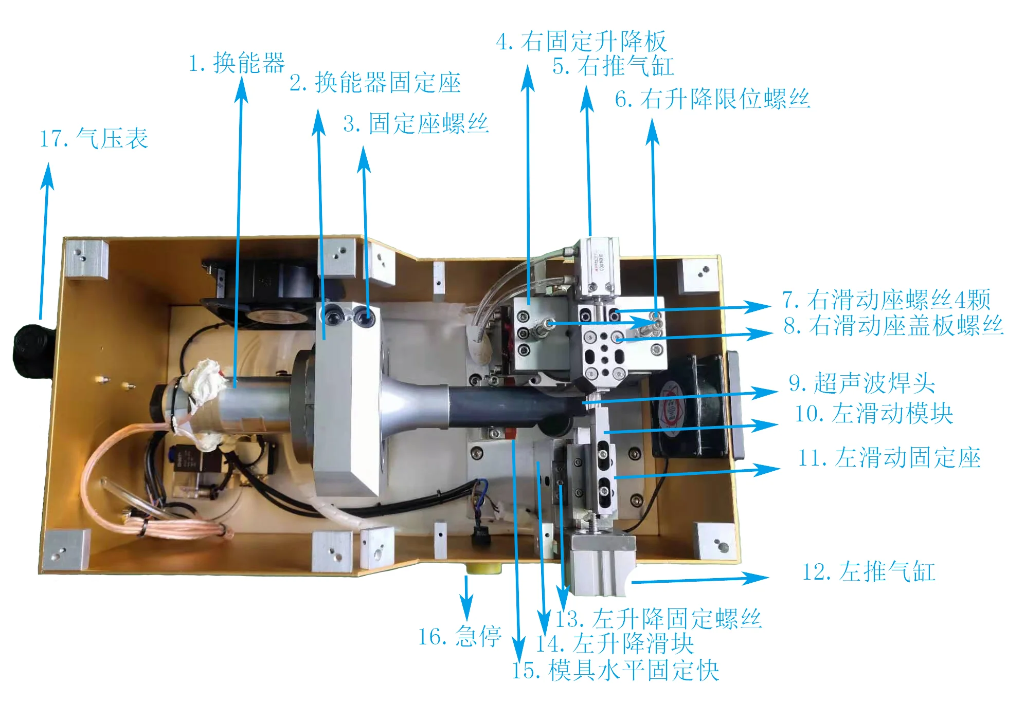 Ultrasonach Copper Wire Harness Wire Splicing Machine