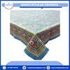 As Per Image