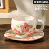 CU/SP/HX/120J (pink flowers)