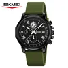 black/army green