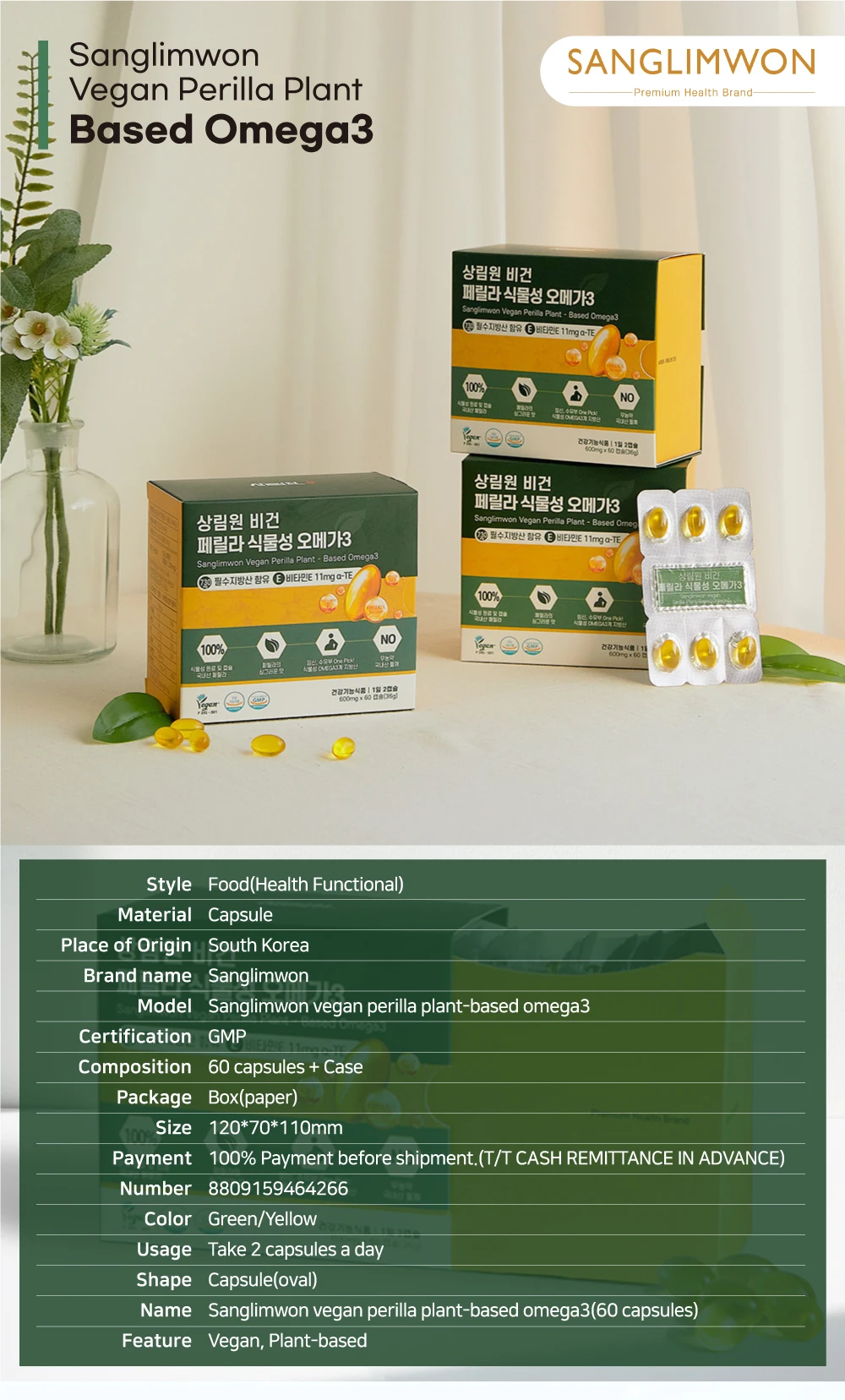 2023 Hot Selling Korean Product Korean Health Food Sanglimwon Vegan