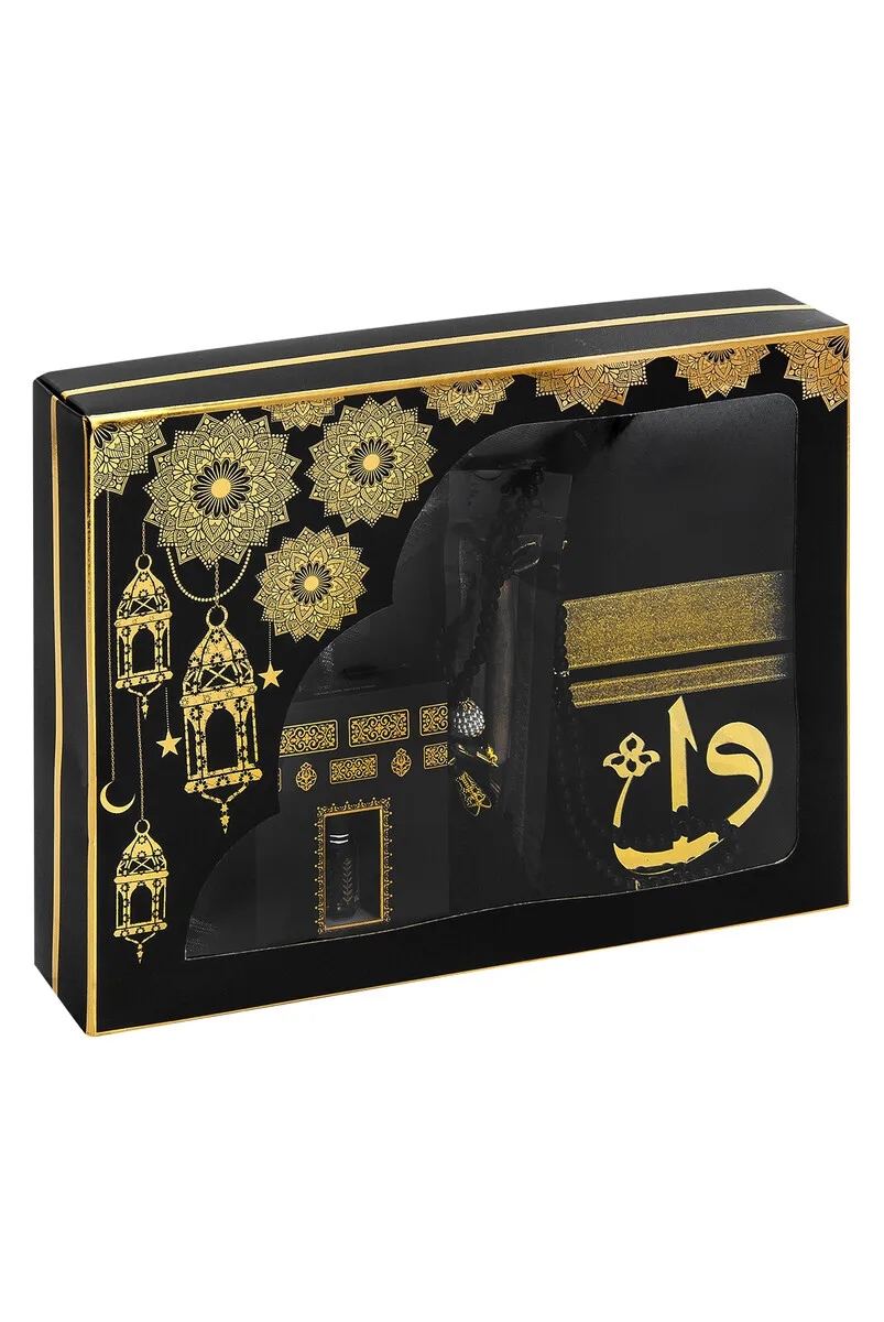 ramadan gift box set