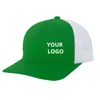 Green white