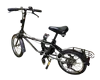 Used Bicycles
