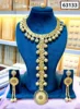 Gold 1