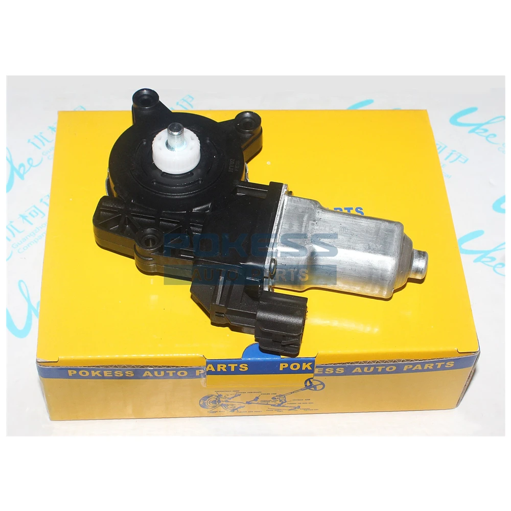 6CP114553G1A 6CP114553G1B UC9M5858X 6CP114553H3C 1692246 Front Right ... — 5
