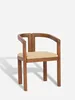 Natural Teak with cushion