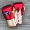 Red and Gold