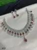 Rani