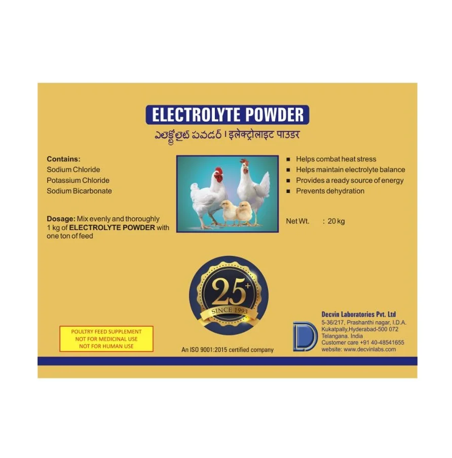 Electrolyte Powder High Workable Poultry Vitamin Feed Additives For Chickens Immune Booster Anti