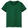 Jungle Green