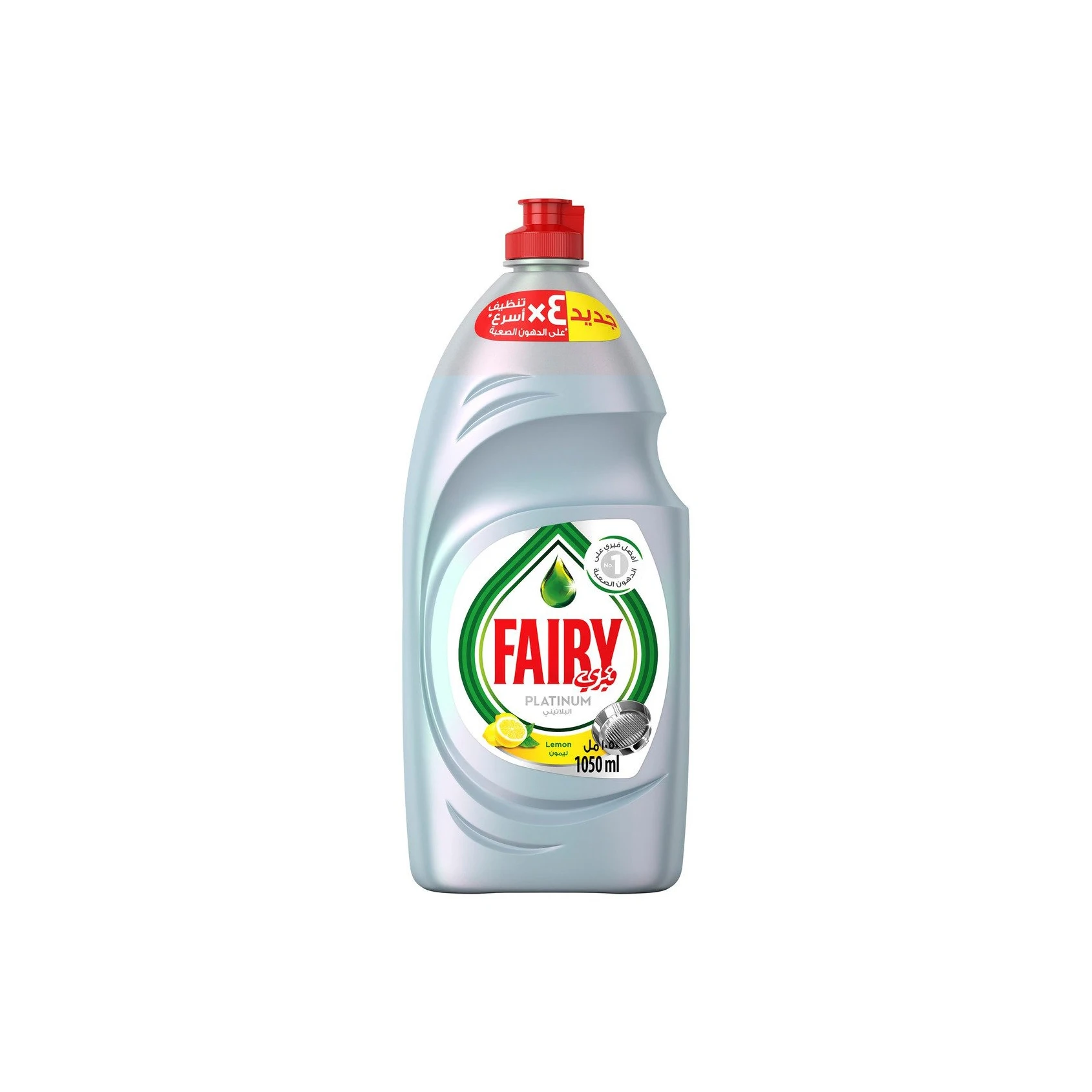 Fairy Dishwashing Liquid 385ml Buy Fairy Original Lemon Dishwashing
