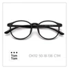 Black C1M
