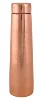 CopperCopper