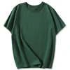 Jungle Green