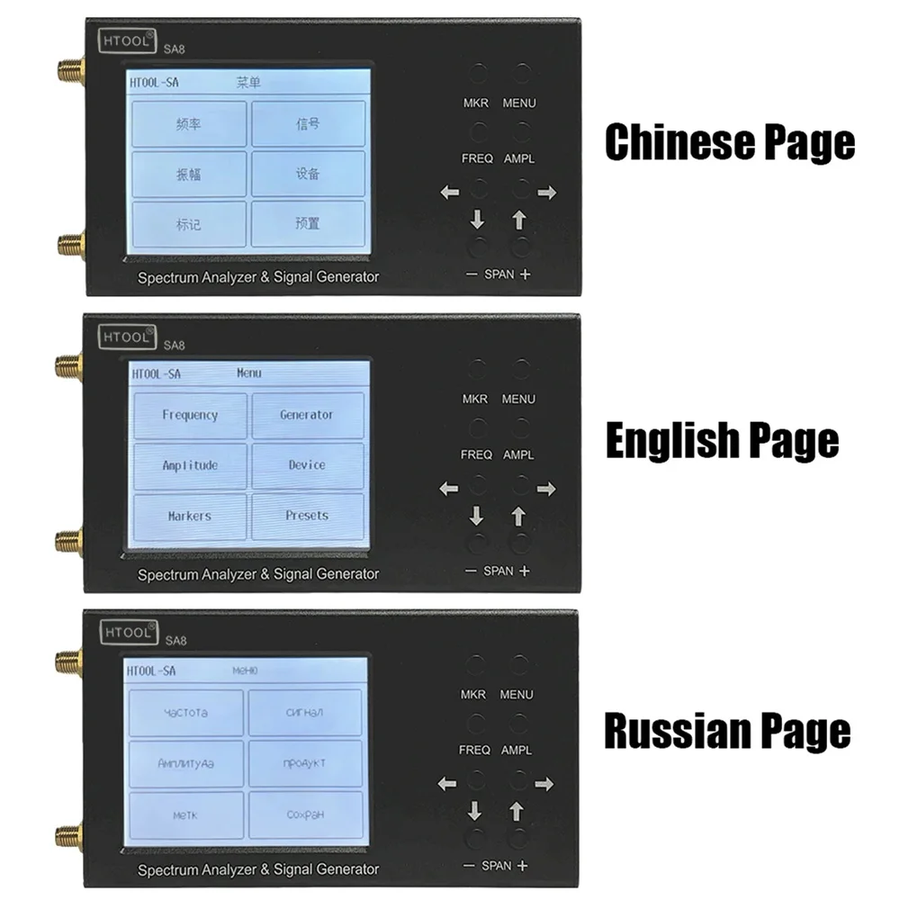 TinySA Htool SA8 Portable Spectrum Analyzer 35MHz-6.2GHz