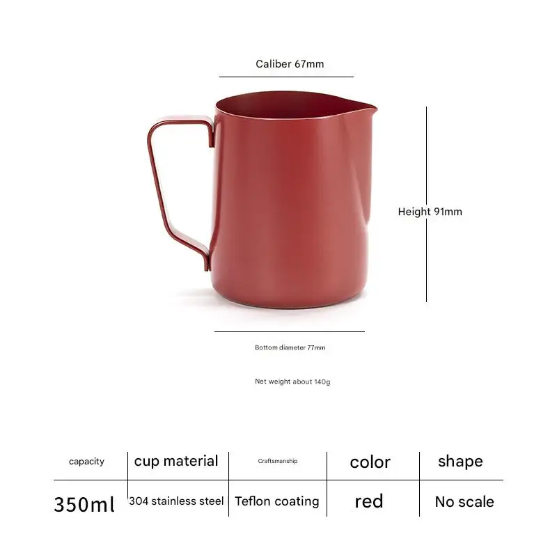 Milk Cup 304 Stainless Steel Milk Jar Pointed Mouth Flower Jar Round Mouth Milk Foam Pot with Scale Large Capacity Cup