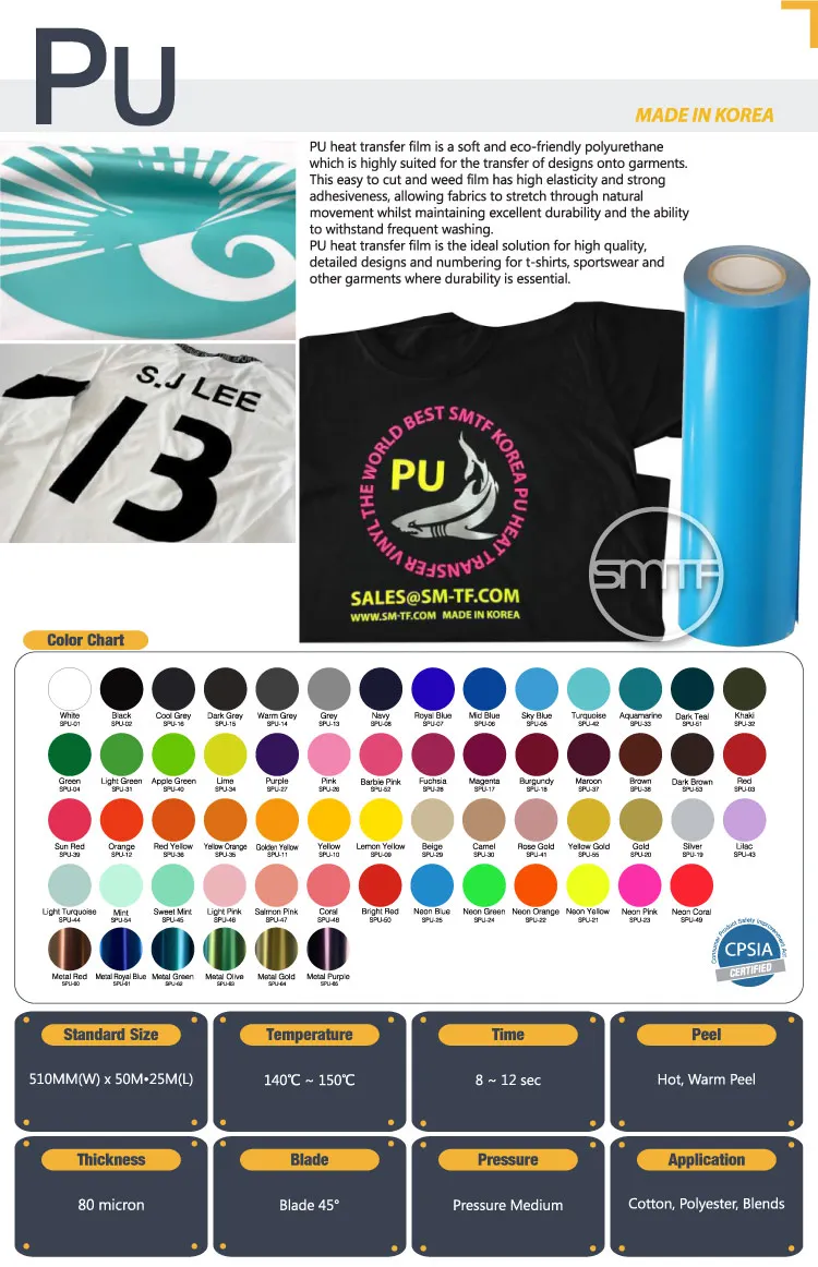 Smtf Prime Pu Metal Htv Heat Transfer Vinyl For Garments And Easy