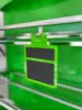 Vert