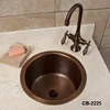 Cobre