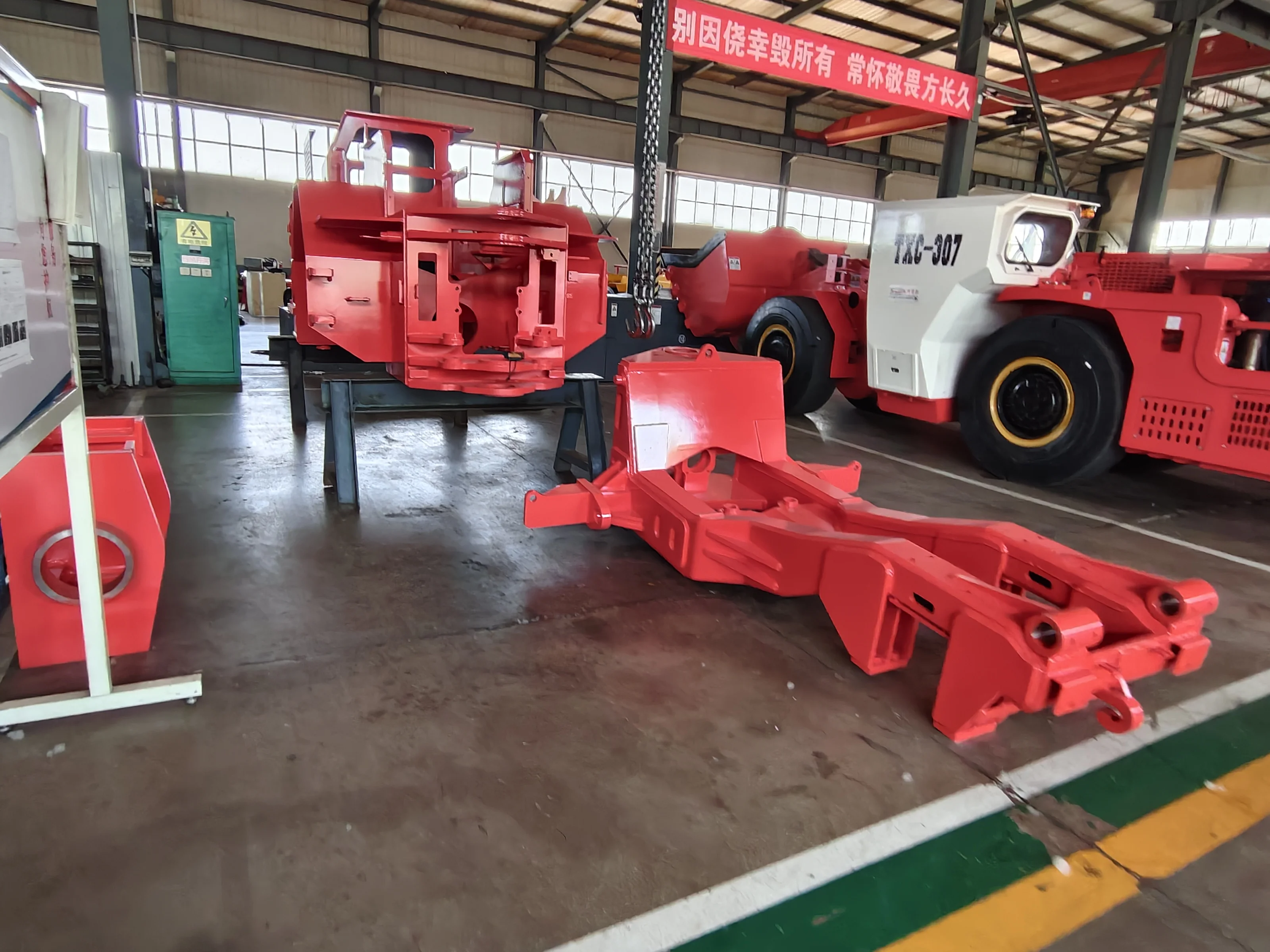 Factory profile