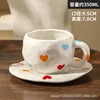 CU/SP/HX/120H (color hearts)