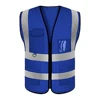 สีน้ำเงิน HI-VIS