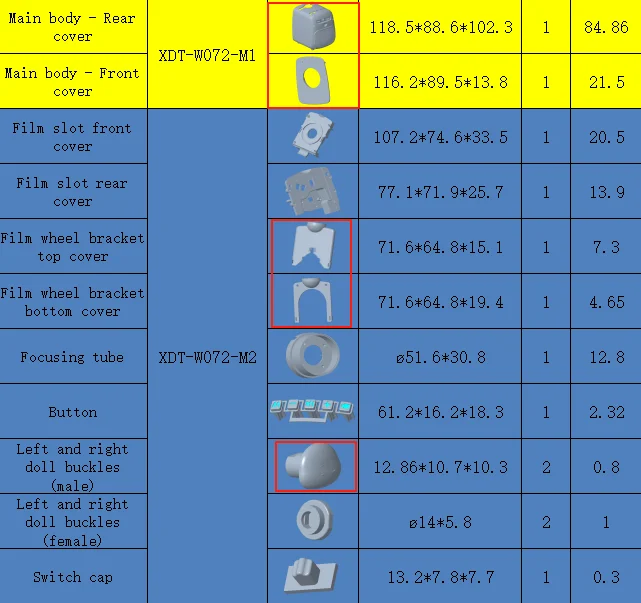 product-711-669 product-711-669