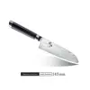 Petit Santoku 145mm Damas