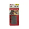 Herramienta de limpieza profesional MC-47 Rust Eraser Sabitoru Fine
