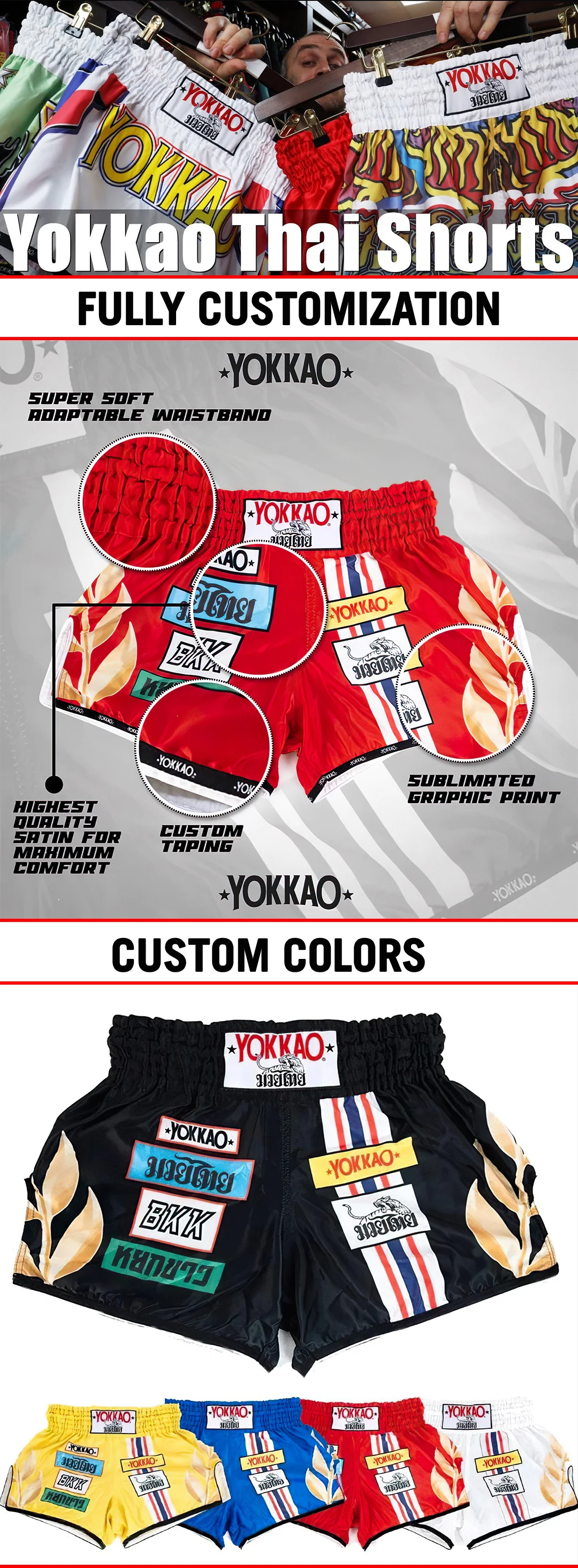 Surfing Summer Print Pattern Muay Thai Boxing Shorts main image 1
