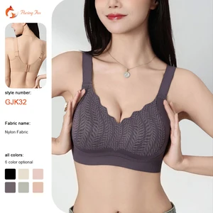 Women's Wire-Free 3/4 Cup Seamless Bra with Adjustable Straps Backless Design Removable Padded Cups Thin Spandex/Nylon Material