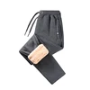 Dark Gray/Straight leg