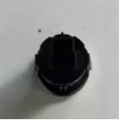 Ignition Start Stop Button DG9Z10B776AB | Abs Plas — 2